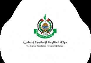 دفتر حماس پس از تنش‌های دوحه؟