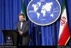 Press Conf. Iranian Foreign Ministry Spokesman (Photo)  <img src="/images/picture_icon.png" width="13" height="13" border="0" align="top">