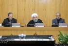 Meeting of the Iranian cabinet (photo)  <img src="/images/picture_icon.png" width="13" height="13" border="0" align="top">