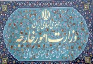 طهران تدين استهداف مسجد للشيعة في أفغانستان