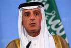 Saudi FM alleviates tone on Qatar amid Persian Gulf tension