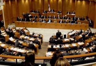 مجلس النواب اللبناني يقر قانون الانتخابات
