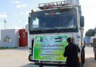 ​ارسال کمک های بشردوستانه الجزایر به نوار غزه