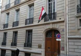 ​اخراج اعضای سفارت دولت مستعفی یمن از قطر