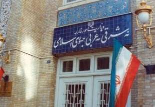 الخارجية الايرانية تدين الاعمال الارهابية المروعة في لندن