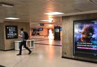 انفجار در متروی بروکسل/حمله تروریستی، ناکام ماند