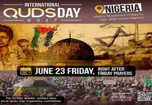 راهپیمایی روز قدس در ۱۰ شهر مختلف نیجریه برگزار می‌شود