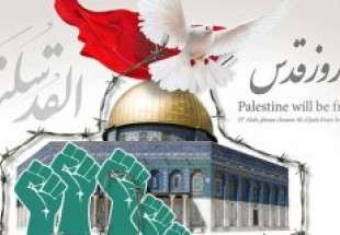 گروههای فلسطینی: روز جهانی قدس فرصتی برای تقویت وحدت جهان اسلام