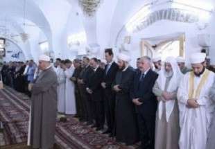 بشار اسد نے مسجد النوری میں نماز عید فطر ادا کی