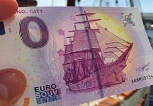 ألمانيا تصدر أوراقا نقدية بقيمة صفر يورو