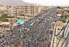 گوشه‌هایی از حضور شکوهمند شیرمردان و شیرزنان یمنی در راهپیمایی میلیونی روز جهانی قدس  <img src="/images/video_icon.png" width="13" height="13" border="0" align="top">