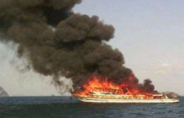 انفجار في سفينة عسكرية قبالة ساحل الصومال
