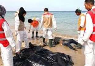 ​کشف جسد 255 مهاجر در سواحل لیبی