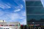 UN approves treaty against nuclear weapons