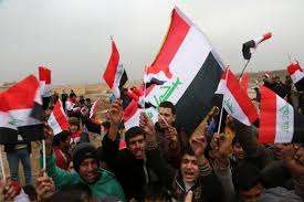 Mosul residents celebrate liberation from ISIL