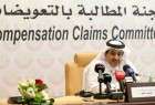 Le Qatar veut estimer le montant des indemnisations pour "le blocus"