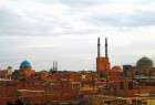 UNESCO adds historical texture of Yazd to its heritage list