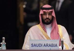 Saudi Arabia strengthening Iran: Foreign Policy