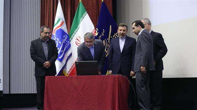 Freedom of Information website launched in Iran