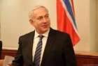 Israel, Rwanda seek to promote bilateral tie
