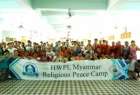 ​کمپ صلح مذهبی جوانان در میانمار برگزار شد