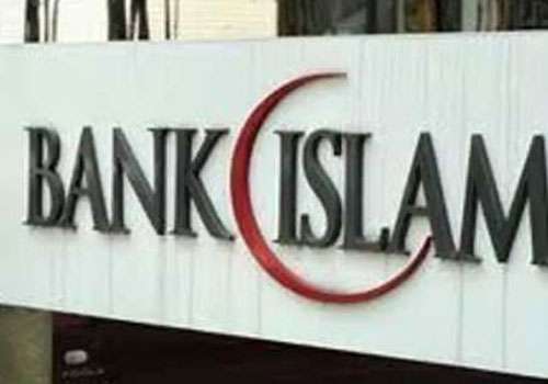 البنوك الإسلامية تبدأ عملها في السوق المغربية خلال أسابيع