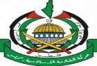 حماس اظهارات سفیر عربستان علیه این جنبش را محکوم کرد