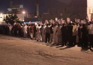 Les Bahreïnis manifestent contre la pression du régime saoudien