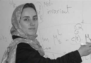 Iranian math genius passes away