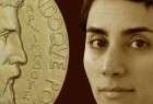 وفاة نابغة الرياضيات الايرانية "مريم ميرزا خاني"