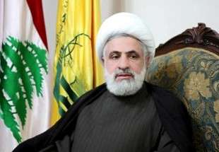 Hezbollah discloses another Int