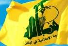 Hezbollah hails Aqsa Mosque operation