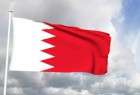 البحرين: إعتقال ناشطين تحت مزاعم "الارتباط بحزب الله"!