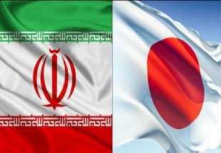 آغاز دوازدهمین دور گفت وگوی حقوق بشری ایران و ژاپن در توکیو