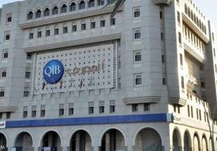 تراجع هائل في ودائع أكبر البنوك الإسلامية في قطر