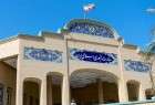 ‘Kuwait shuts Iran cultural office, expels diplomats’