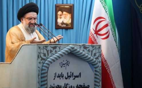 خطيب جمعة طهران : قضية إيفاد الحجيج الإيرانيين هذا العام قرار النظام الإسلامي