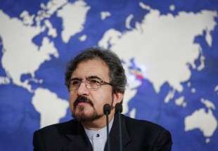 Iran dismisses White House statement against Islamic Republic