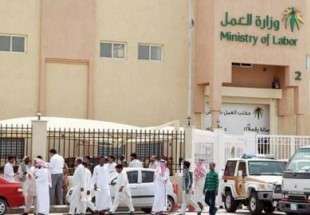 السعودية : تأخير رواتب الموظفين 40 يوما تحول الى "نكتة"