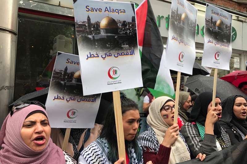 تظاهرات علیه بسته شدن درهای مسجدالاقصی در لندن