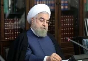 Glance at media outlets as for next Rouhani