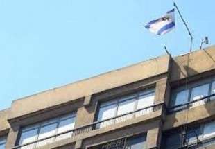 سفارت و کنسولگری اسرائیل در ترکیه تعطیل شد
