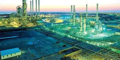 مصافي تكرير النفط في ينبع السعودية