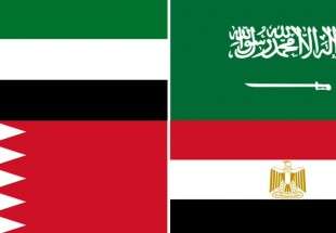 السعودية والامارات والبحرين ومصر تدرج ليبيين ويمنيين وقطريين وكويتي على لائحة الارهاب