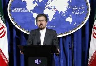 ايران تدين الهجوم الارهابي على مستشفى في افغانستان