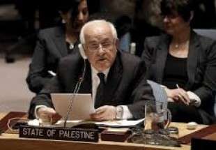 نماينده فلسطين در سازمان ملل رژيم صهيونيستي را محكوم كرد