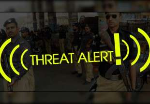 خودکش حملہ آور کے کراچی میں داخل ہونے کا الرٹ جاری