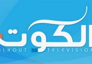 Kuwait closes Shia TV as crackdown widens