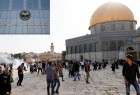 بیانیه مجمع جهانی تقریب مذاهب اسلامی در خصوص حوادث اخیر مسجد الاقصی