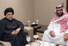 Top Shia cleric makes rare visit to Saudi Arabia